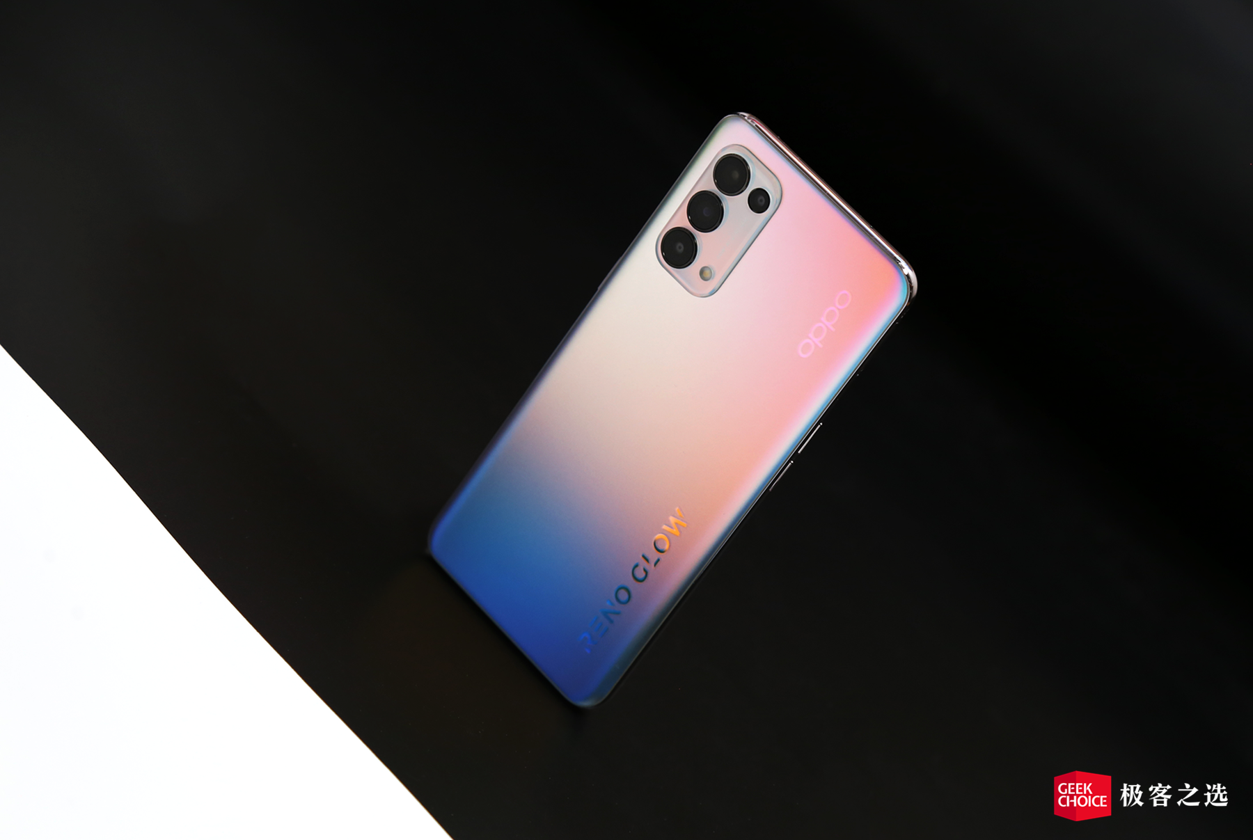 opporeno5摘下星星放到手机后盖上