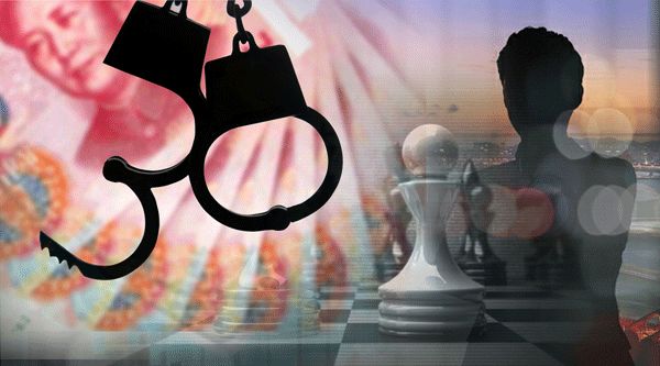 董事长涉嫌行贿：汇纳科技迎