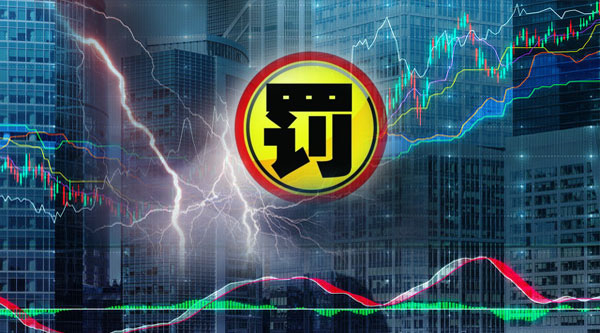 东方钽业重组未果：