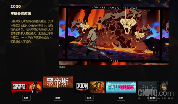 Steam特卖又双叒开始了同时还将决出年度最佳游戏 Steam 新浪科技 新浪网