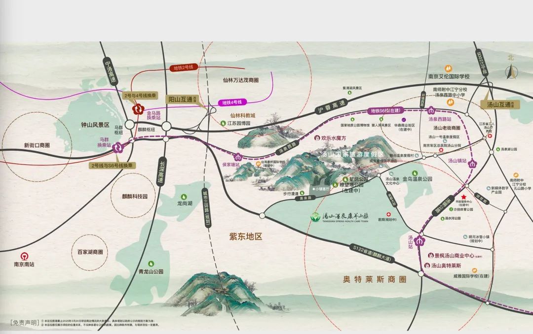 使得汤山板块自然也成为了新晋的宜居新城