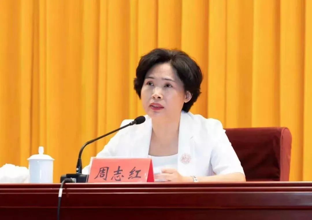 仙桃市委书记周志红任荆州市委副书记