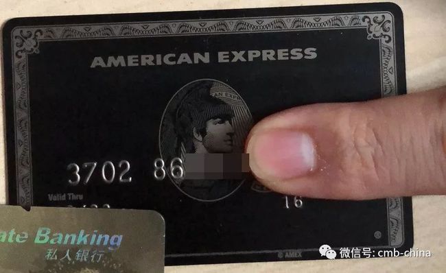 招商银行美国运通百夫长黑金卡的尊贵税又来了