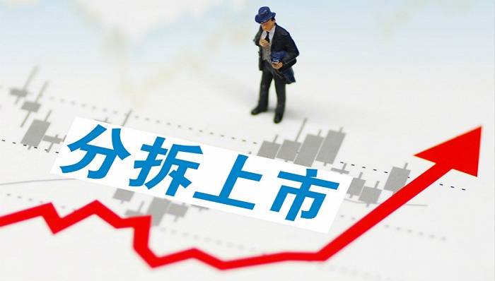 奥佳华拟分拆呼博仕上创业板，后者净利润连年下降