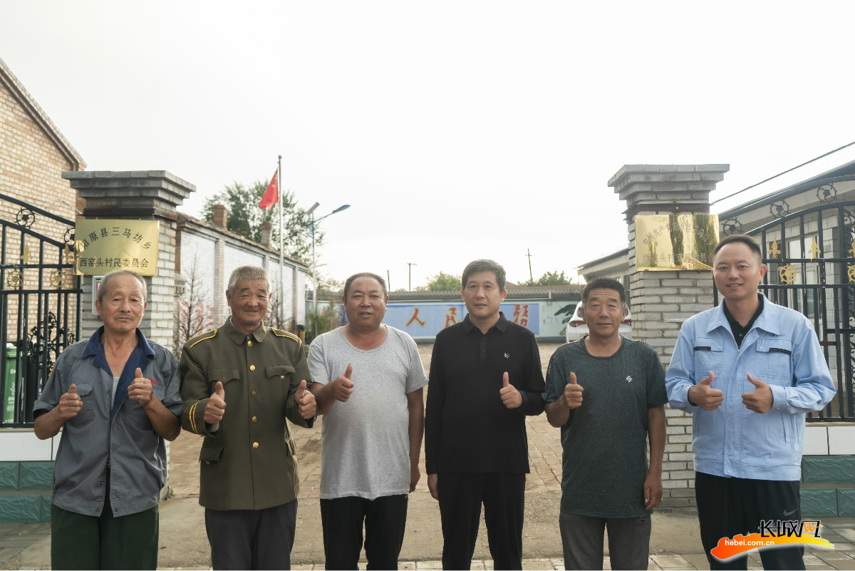 我们的全村福丨张家口市阳原县西窑头村:"光伏发电 蔬菜大棚"托起村民