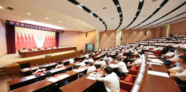 2020年毕节市各县上_毕节市黔西县2020年公开招聘122名教师(报名时间:1月5日至7日;...(2)