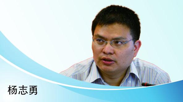 中央经济工作会议评论：积极财政政策如何更有效、更可持续？