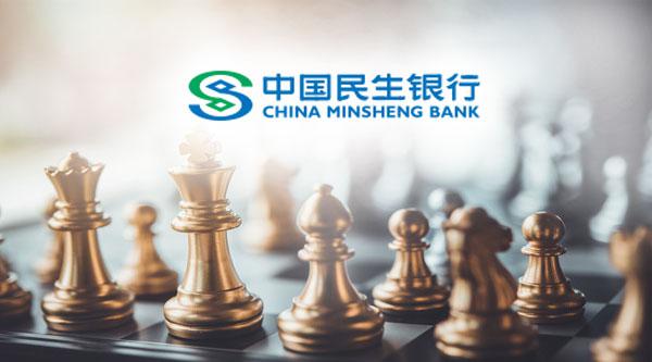 什么信号？民生银行13名高管首次集体增持自家H股 刘永好也买买买