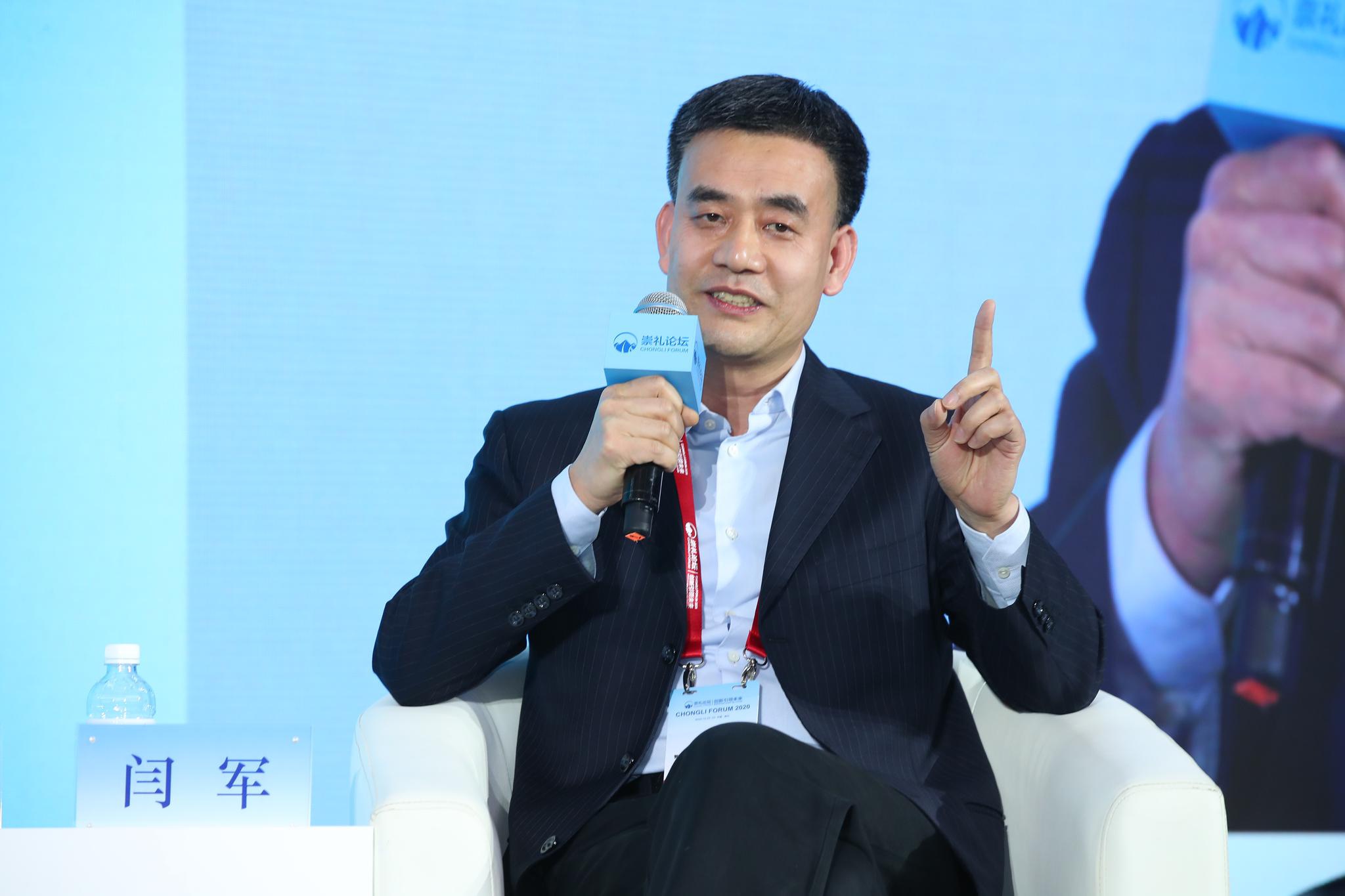 智能加速度增长即未来爱泊车创始人闫军崇礼论坛纵论未来发展趋势