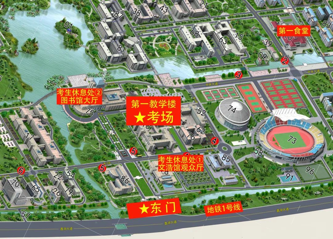 江南大学考点平面示意图