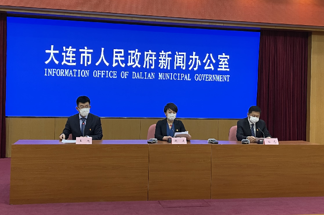 大连市卫健委：强化风险边界意识 坚决防止疫情向外输出