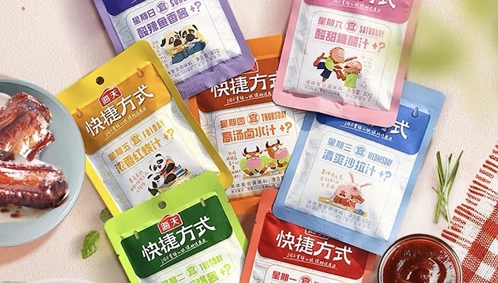 懒人炒菜法真香？海天味业也卖起了方便酱料包