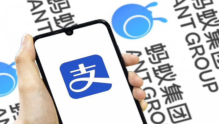 蚂蚁回应被二次约谈：将不折不扣地做好相关工作的落实
