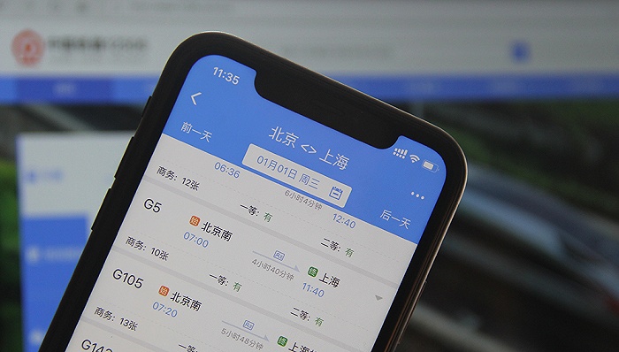 高铁推出月票、计次票：发车前免费退 一张票最多便宜40%