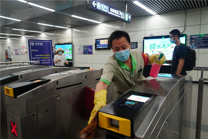 交通运输部：严格落实交通运输工具消毒通风、乘客测温等措施