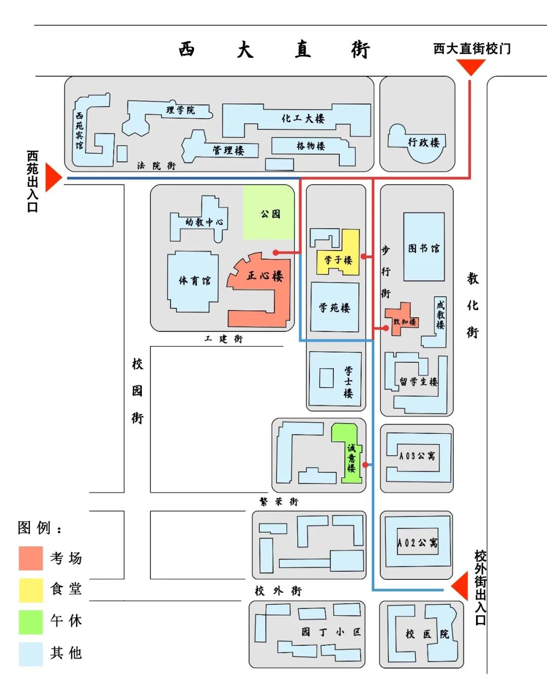 哈工大一校区简易地图哈工大一校区地图哈工大正心楼示意图哈工大致知