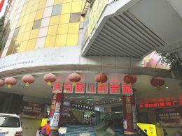 实控人赖淦锋欠巨额资金 *ST天润拟7000万买房间接为其“输血”？