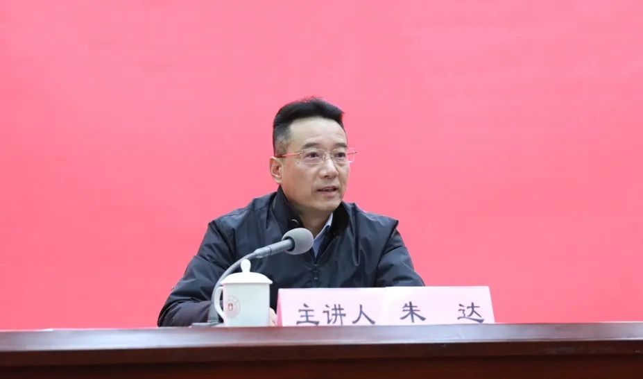 宁波大学中层干部学习十九届五中全会精神培训班开班 | 校党委书记