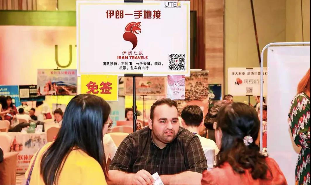 疫情与制裁双重压力下 伊朗民众如何坚韧面对生活？