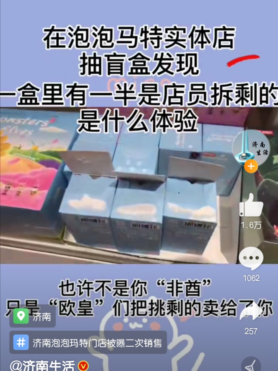 上一篇井柏然名下南京信柏瑞影视文化工作室注销下一篇 没有下一篇了