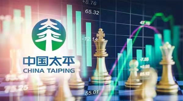 广发银行行长拟任中国太平总经理 