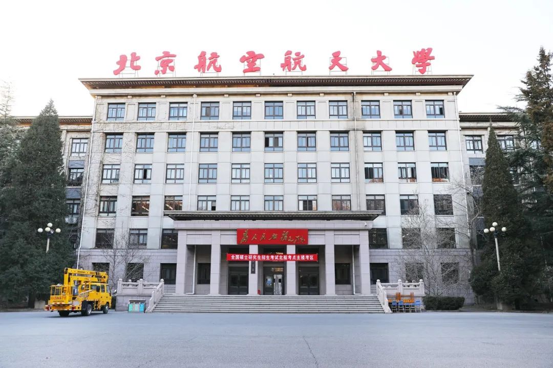 积积对积积的桶免费软件大全:我市2名个人和1个集