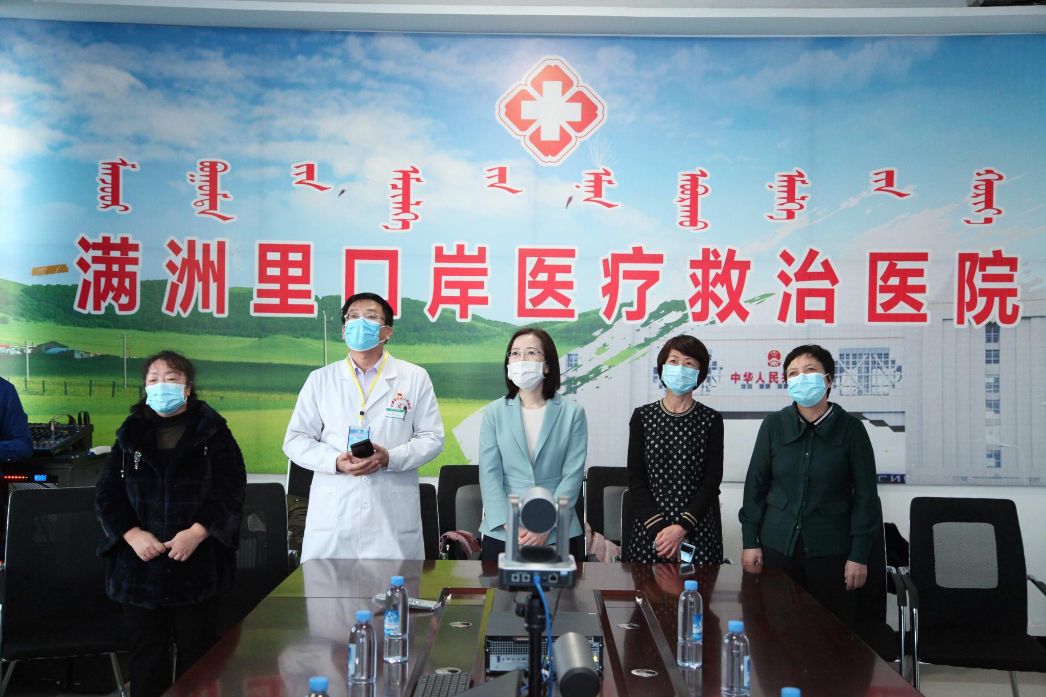 内蒙古满洲里市新冠肺炎病例清零