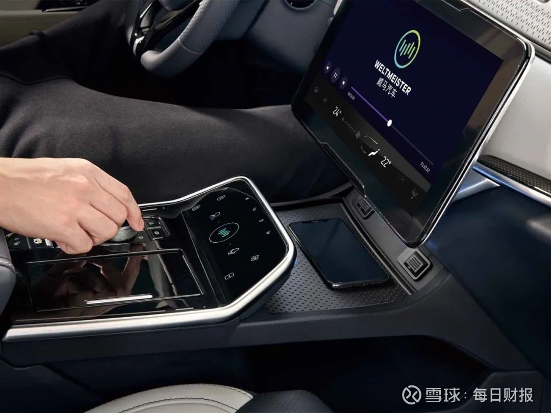 四连烧后陷信任危机 威马抢滩科创板迎大考