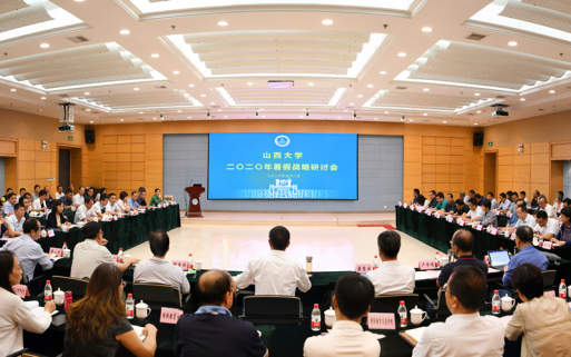 2020年山西省内大学_山西这所大学2020在川位次下降7万名,临床最低448分