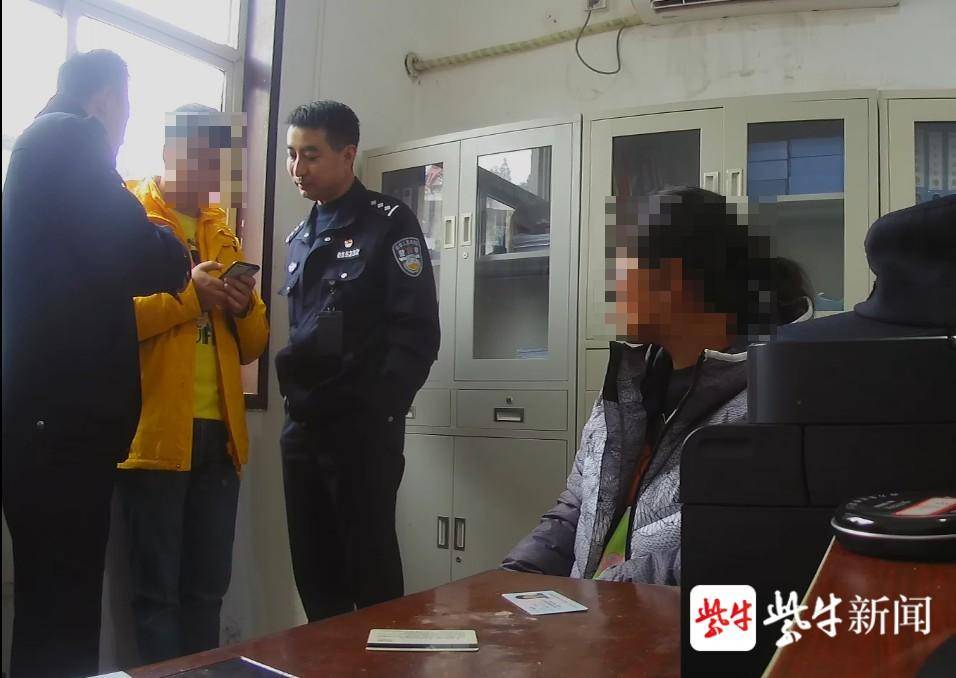 群众轻信快递理赔被骗 民警紧急止付追回5万元