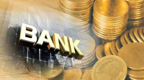 银行理财子公司产品销售新规出炉 第三方互联网平台不得代销