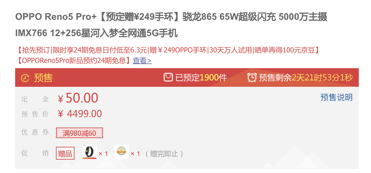 上一篇31省区市新增确诊病例20例，其中本土病例8例下一篇 没有下一篇了