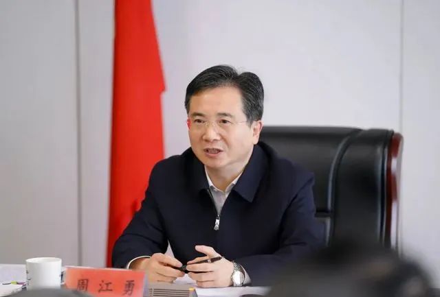 杭州市委书记周江勇:加强反垄断监管并不意味着对平台经济鼓励、支持的态度有所改变|市委书记|杭州|反垄断_新浪新闻