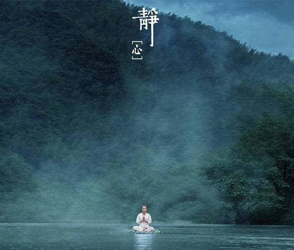 心静太极拳强调以柔为本以"不争"为用要求肢体放松动作柔缓一招一式与