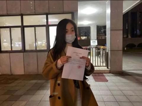 “女子取快递被造谣出轨”，当地检方通报