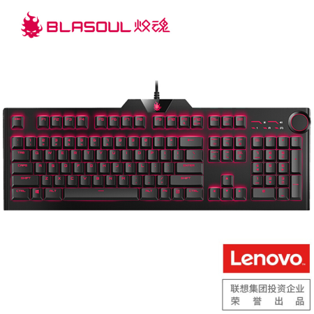 超高性价比 联想（Lenovo）×炽魂（Blasoul）焱Y5​仅售549.00元