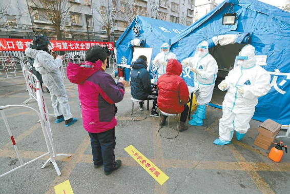 北京：顺义13个乡镇街道全员核酸检测，视情况进一步扩大范围