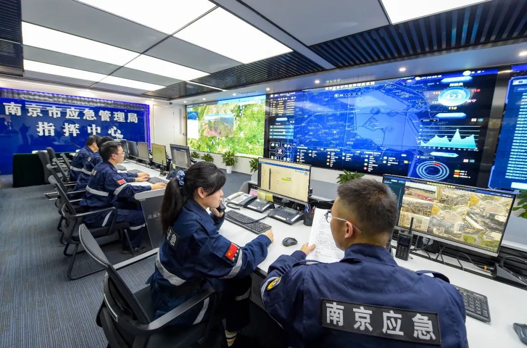 南京市应急管理局指挥中心,"181"信息化系统全面开启了"智慧应急"新