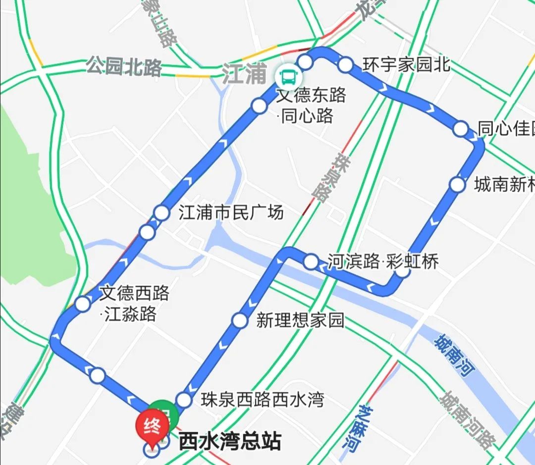 南京这7条公交线调整