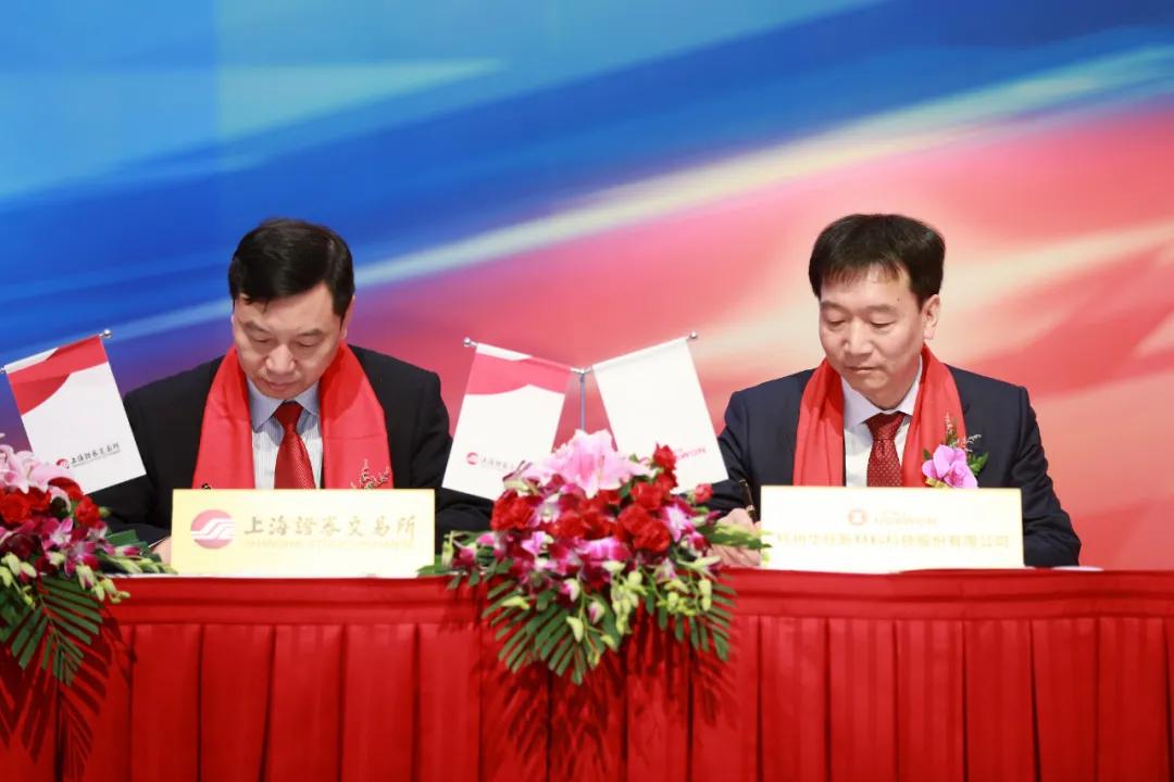 71%的股权;周曙直接持有公司0.84%的股份;钭正贤直接持有公司1.