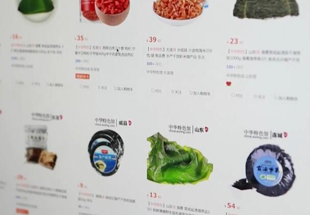 下单、付款、收快递 我国网上零售额突破10万亿元