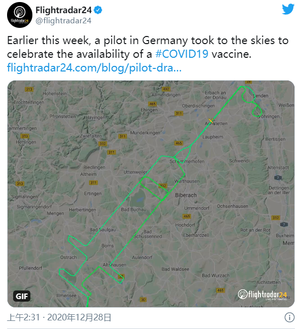 庆祝疫苗到来：德国飞行员在空中绘制出70公里长的注射器