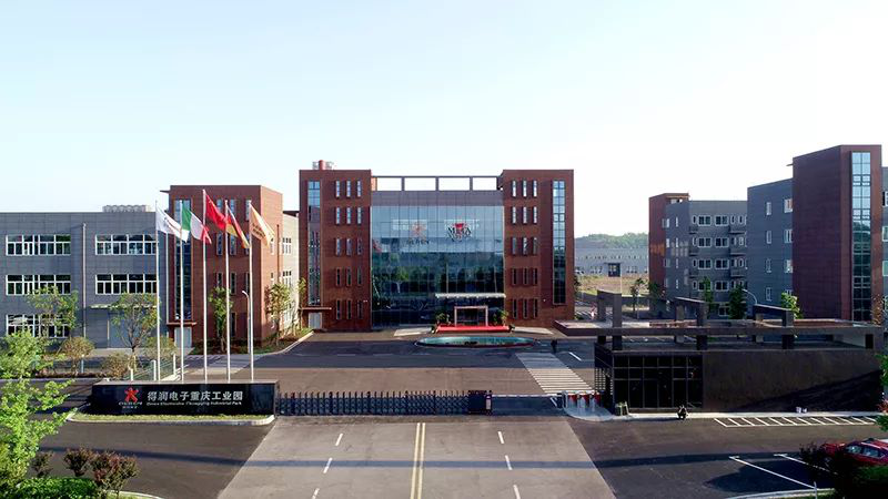 新能源汽车欣欣向荣 得润电子抓住充电机业务