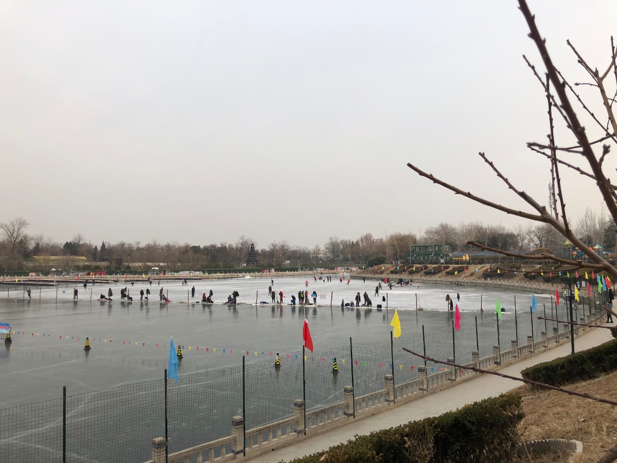 北京10处河湖水域冰雪活动陆续启动：扫码、限流入场