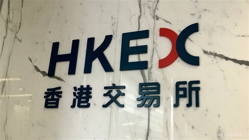 香港交易所00388hk慈善基金今年善款收益逾1亿元