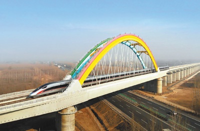 凝结中国智慧 京雄城际铁路全线开通