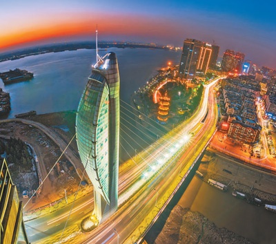 老芜湖的记忆和新芜湖的风采我与一座城