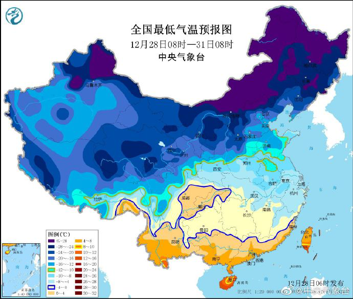 图片来源：中央气象台微博