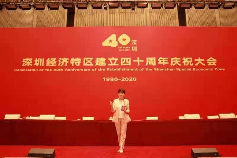 深圳市工业设计行业协会会长封昌红：邂逅深圳三十年