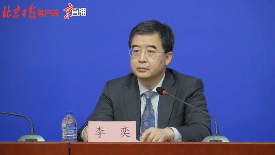 北京：寒假期间 各学校不安排线上教学活动